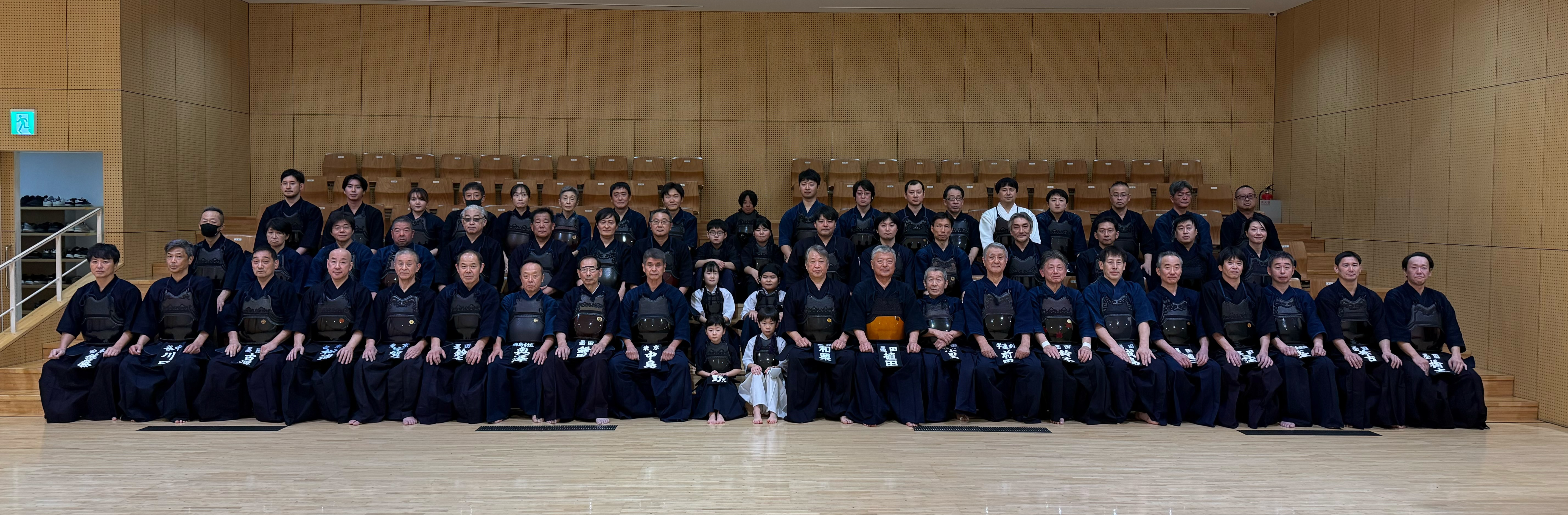 2026年初稽古集合写真